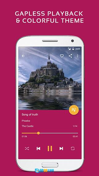 脉冲音乐播放器高级版图4