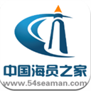 海员之家 V2.5.1