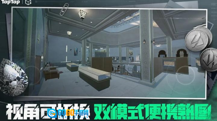 三角粥熟图工具巴克什图2