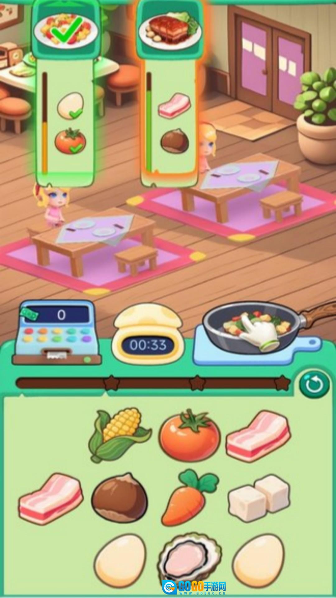 甜美餐厅模拟战图3