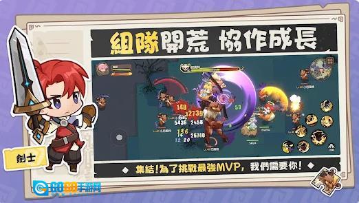 RO仙境传说米德加兹战记图1