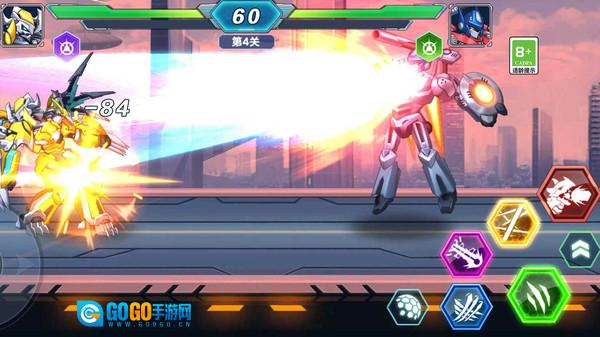 机甲进化合成图4