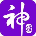 神漫漫画 V1.0.0
