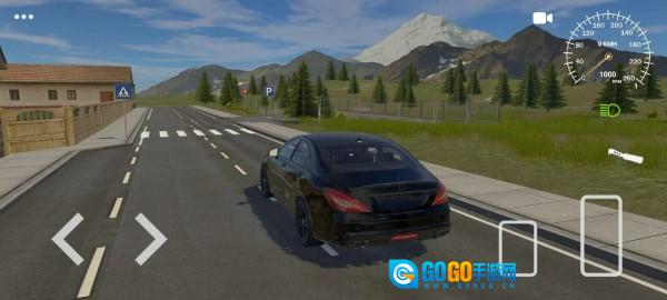 巴尔干驾驶区免费版图2