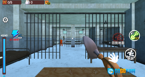 监狱越狱模拟计划图3