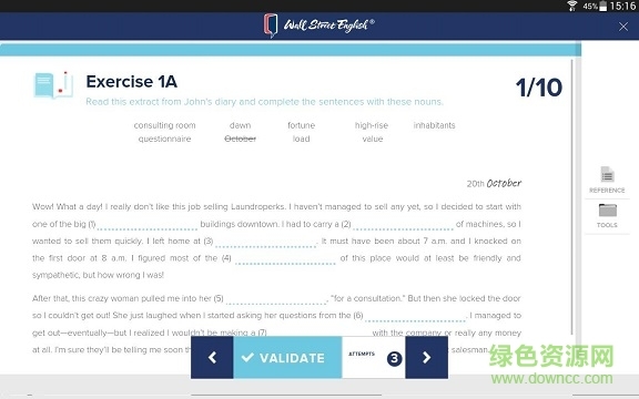 Workbooks(华尔街英语)图2