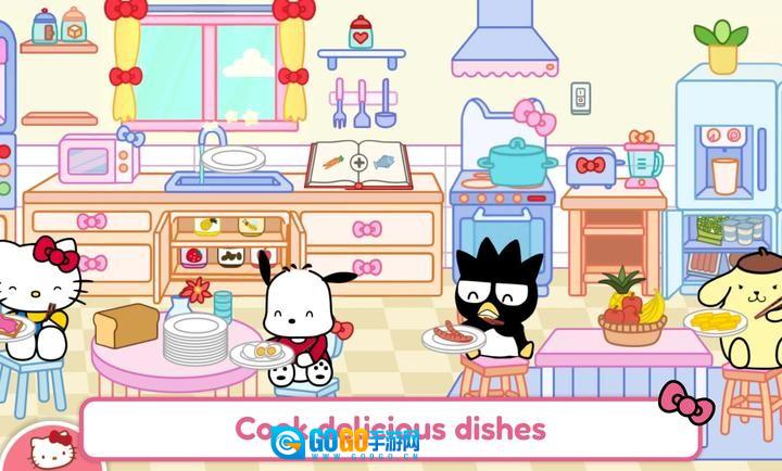 凯蒂猫生活世界无广告版图3