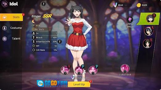 咒术魂之羁绊图1