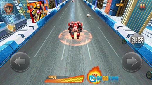 爆裂飞车游戏手机版图2