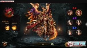 破冰行动超变版图3