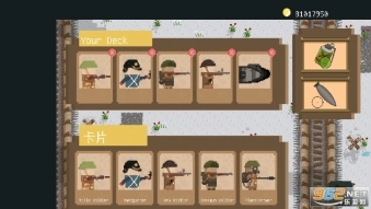 第一次世界大战海沟战图2