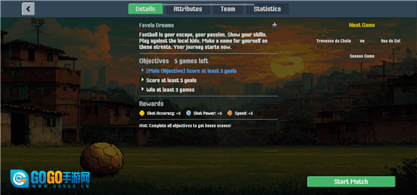 贫民窟足球最后一击最新版图4