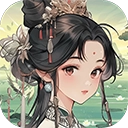 仙界幻世录 V1.0.0