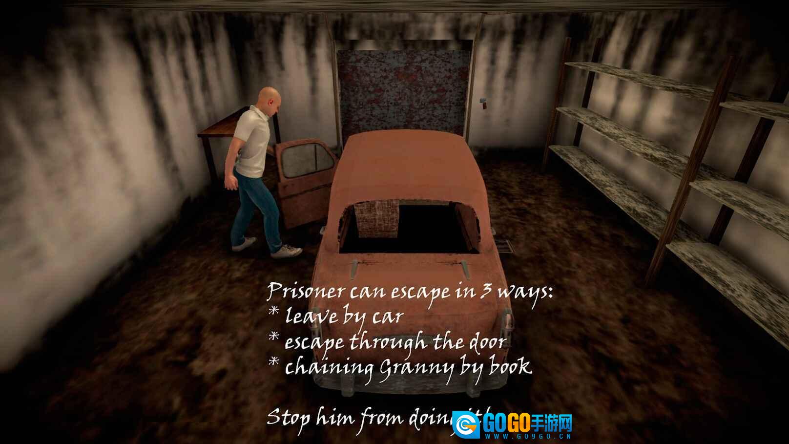 恐怖奶奶3D最新版图2