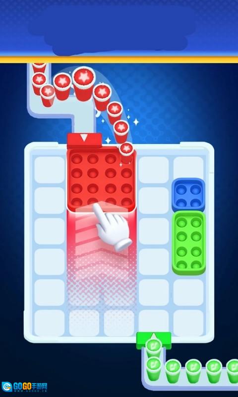 解压收纳合集图2