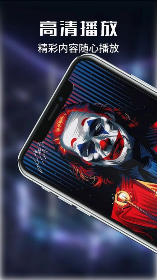 虾皮影视剪辑图1