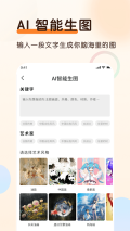 老照片上色大师图3