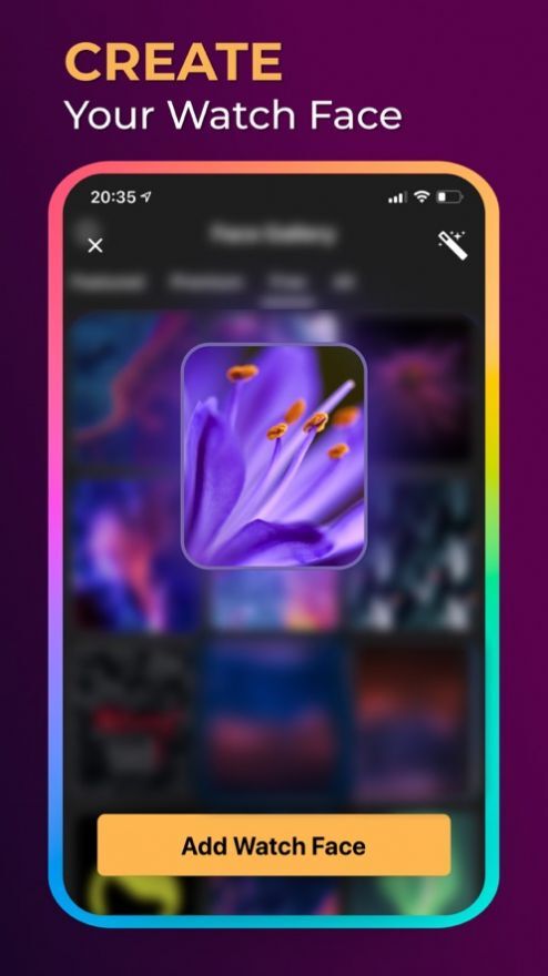 表盘自定义工具图2