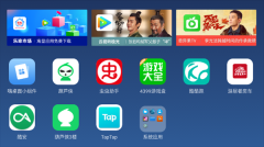 乐家桌面图1