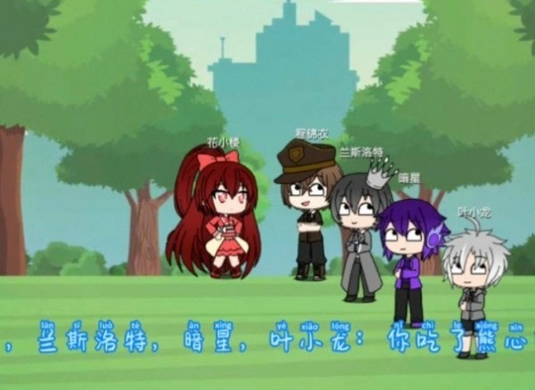 樱花迷你秀不用实名认证版图1