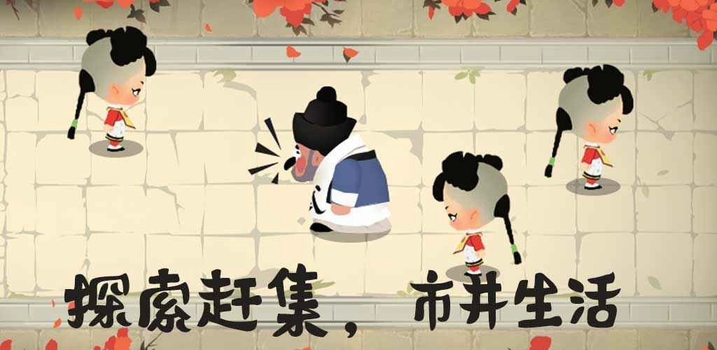 大郎的可口披萨图2