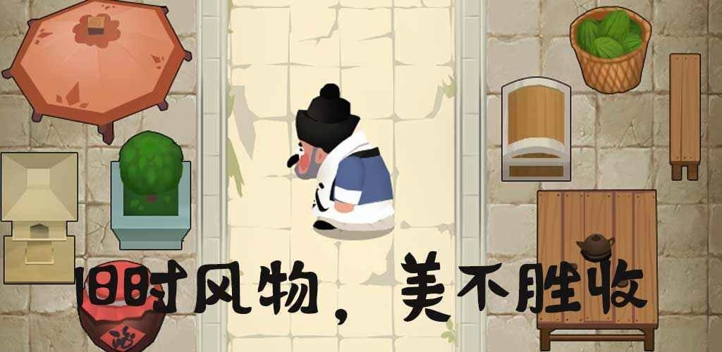 大郎的可口披萨图3