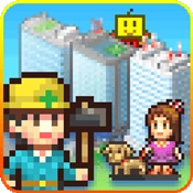 都市大亨物语 V2.0.3