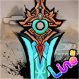 好大一把剑 V4.0.0