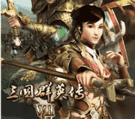 三国群英传7官方版