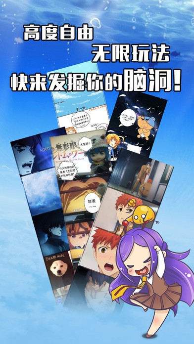 不画漫画(2)