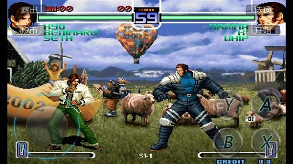 拳皇2002魔幻二最新版