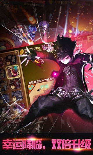 格斗勇士暗影之剑手机版(1)