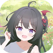 小小的身影重叠的内心官方版