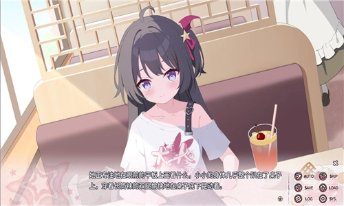 小小的身影重叠的内心安卓版(1)