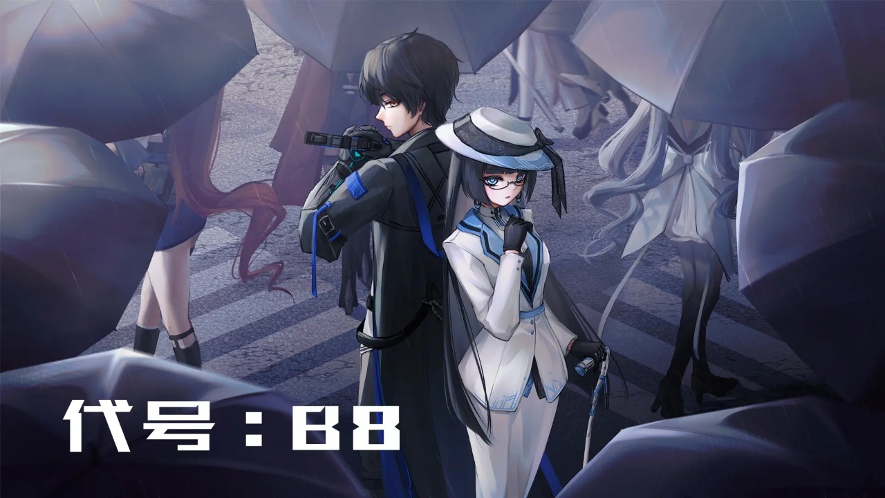 代号B8安卓版(3)