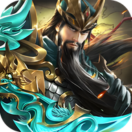 三国神将纷争官方版