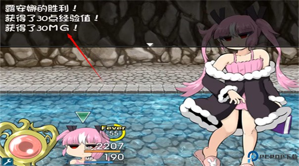 阿瑞斯之忆手机版(3)