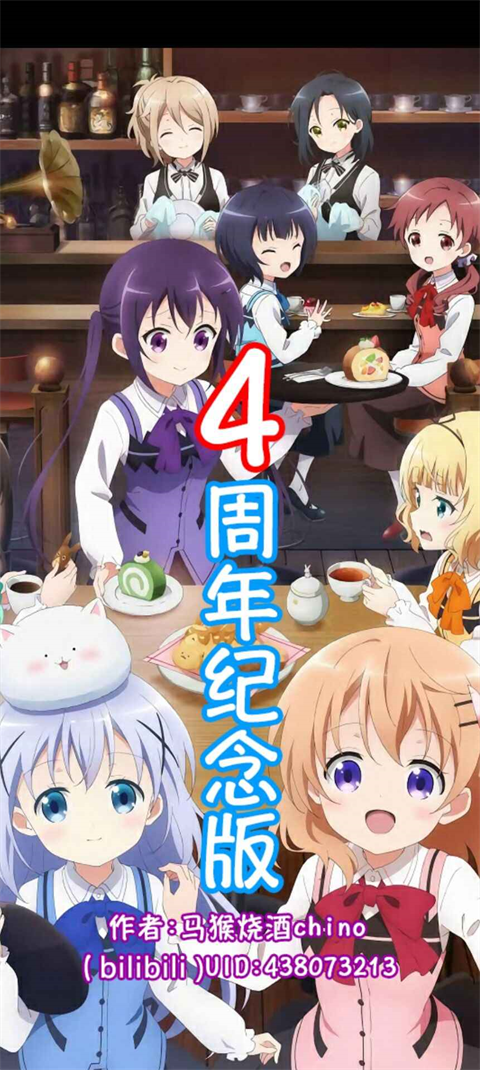 钢琴块2自制版(1)