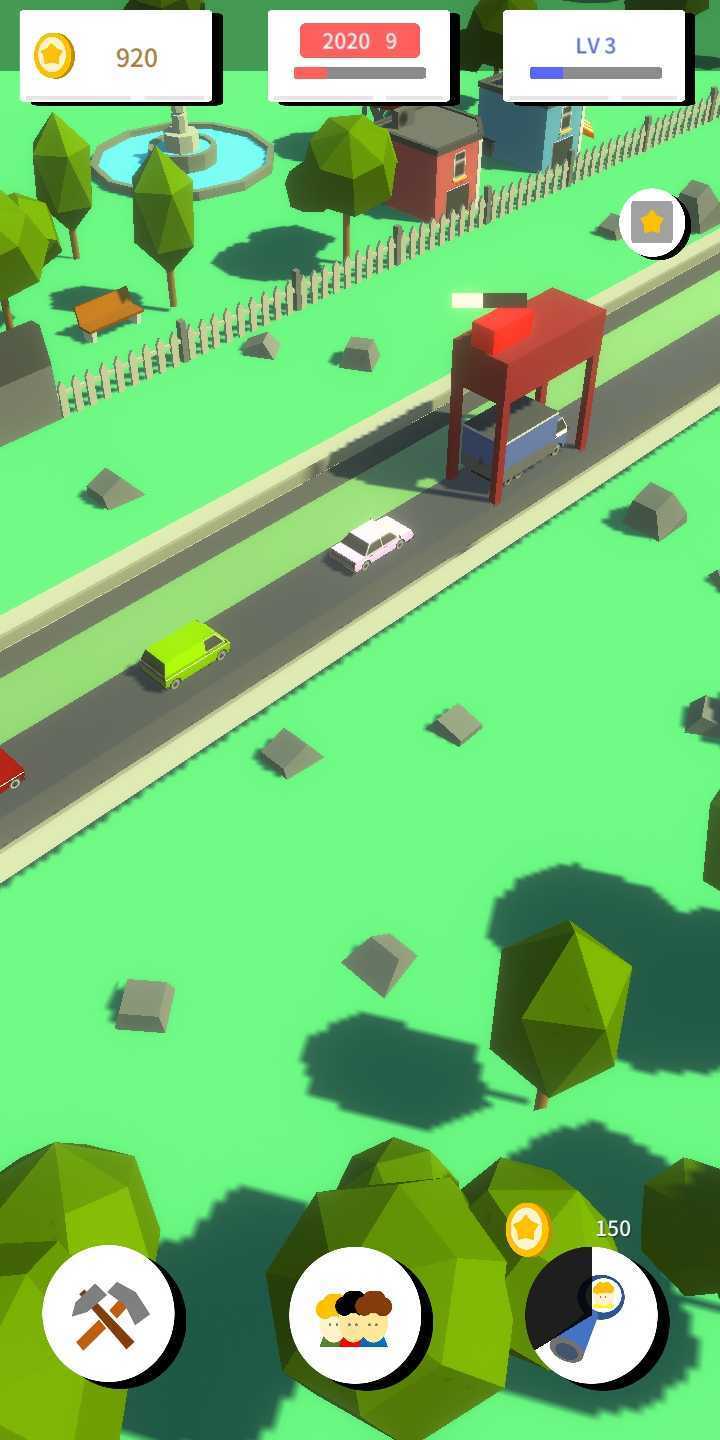 收费站大亨正版截图4