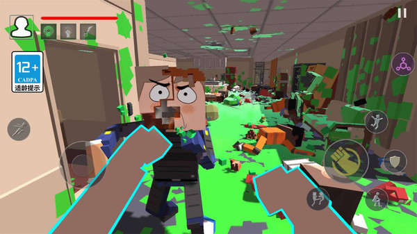 血染小镇(功能菜单)图2