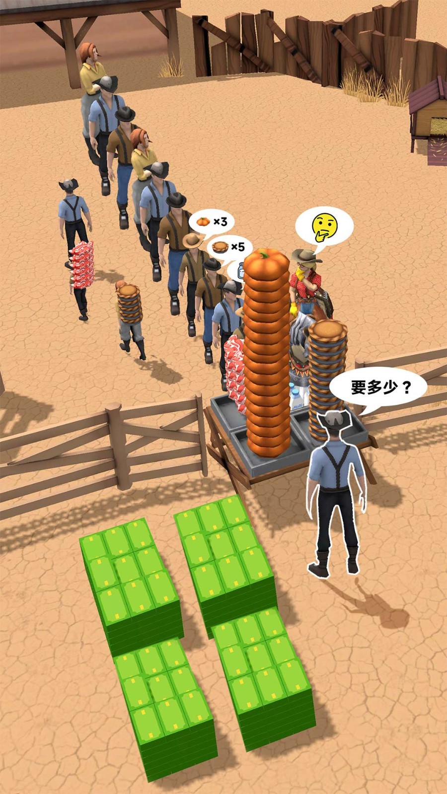 疯狂农场中文版图3