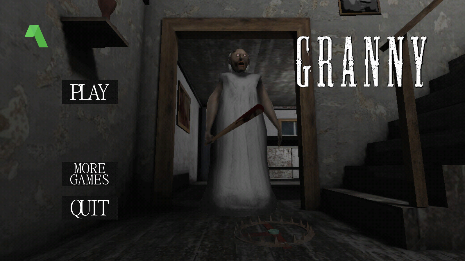 granny英文版图3