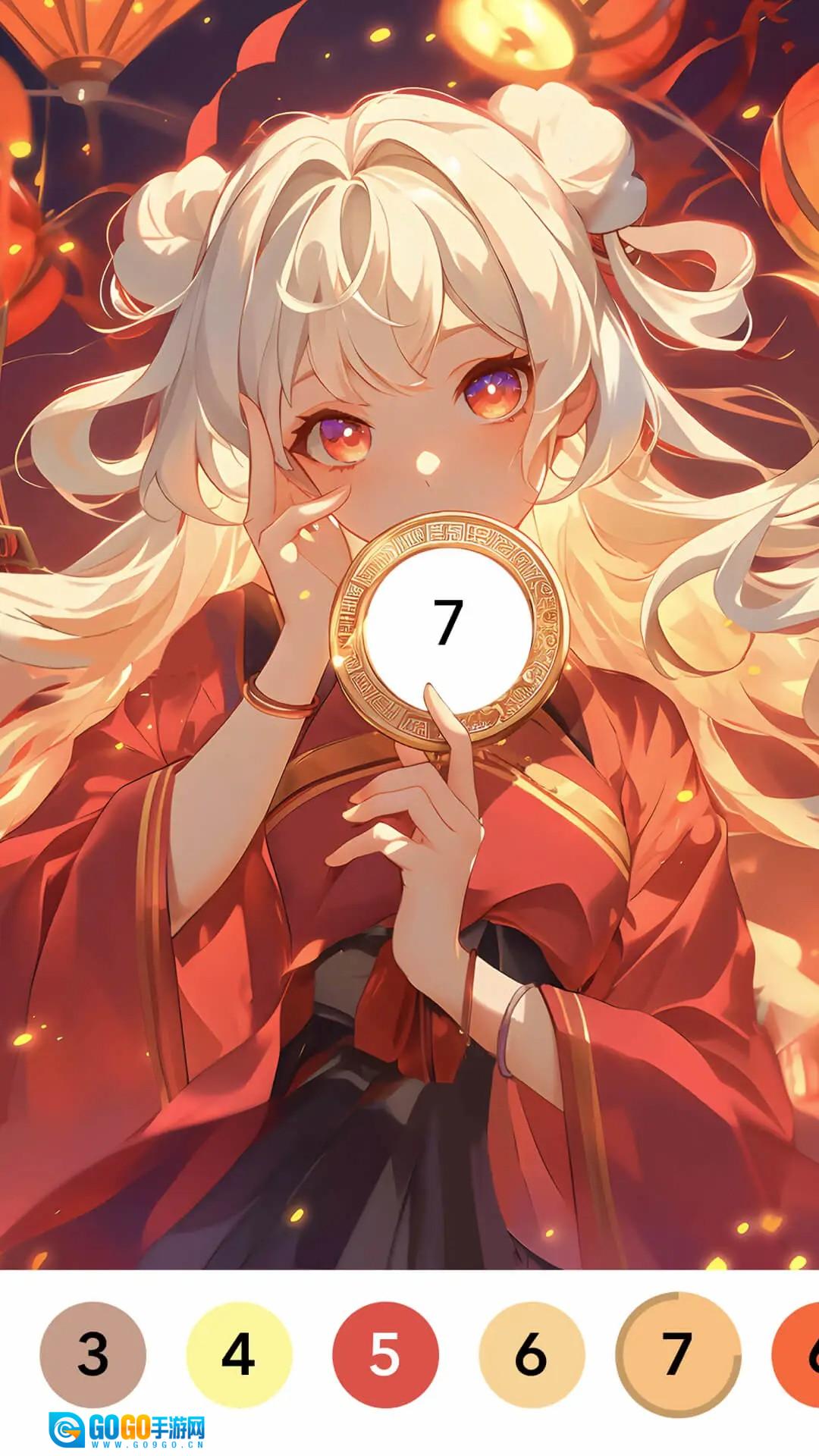 美涂壁纸手机版图1