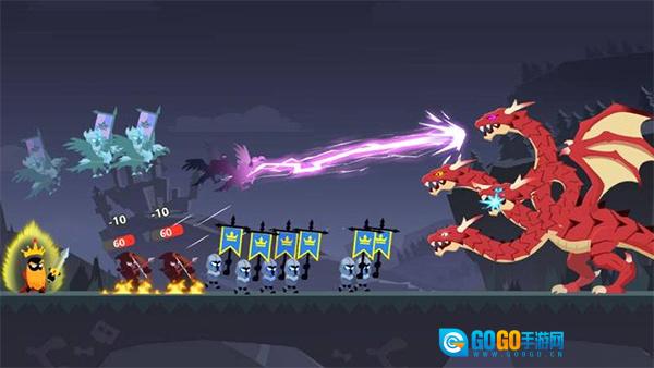 魔龙守卫菜单图3