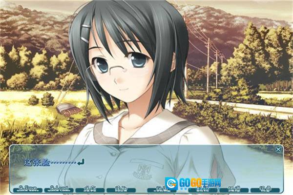 缘之空全部存档汉化版图3