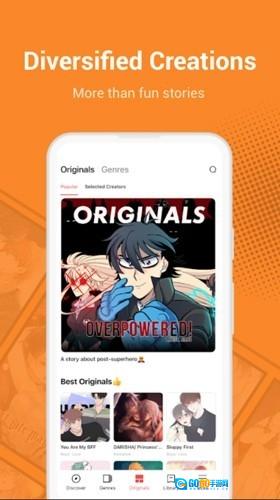 WebComics软件最新版图3