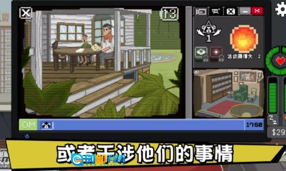 禁止投喂猴子正式版图3