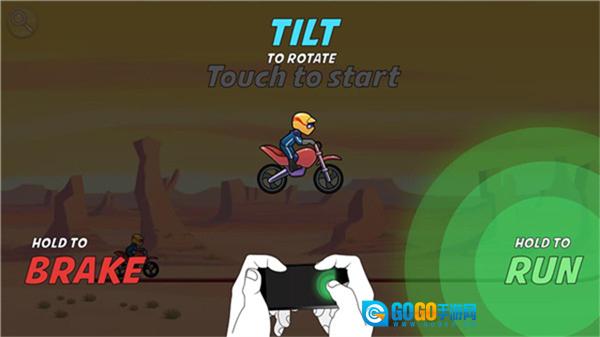 摩托车表演赛中文版图4