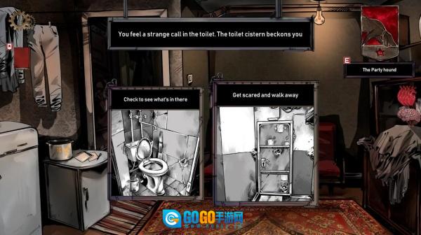 命运抉择萨莫博尔图1