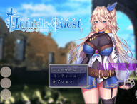 贫民街的冒险者艾琳汉化版